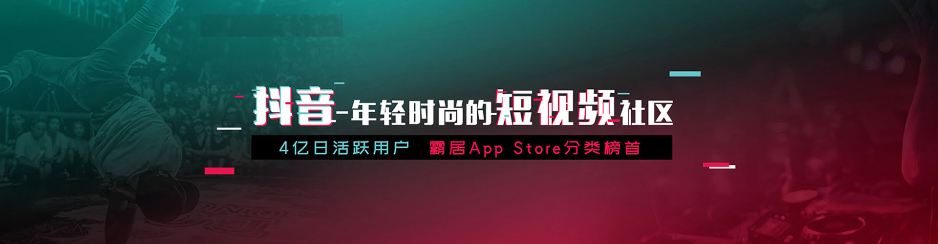 大姚百度竞价排名